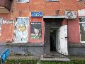 увеличить Салон-парикмахерская Клеопатра в Полевской